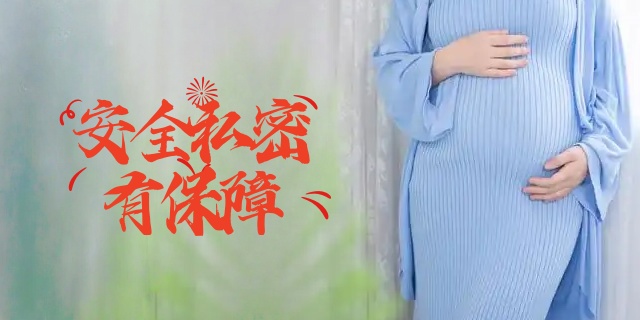 套餐介绍banner