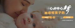 为什么取卵不会引起卵巢早衰