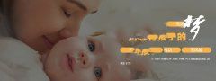 保养卵巢没有捷径，只有保持健康的生活方式