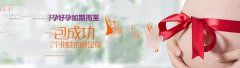 子宫肌瘤什么情况需要接受手术