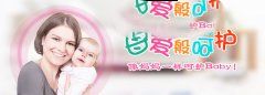 备孕要注意避免这几个时间点