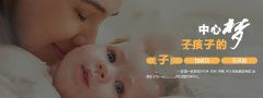 宫颈囊肿形成的原因有哪些