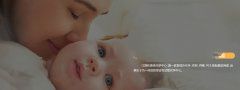 生二胎你可能遇到哪些问题