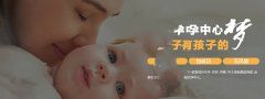 如何减轻早孕反应