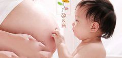 代妈要知道的子宫护理知识