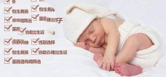 哪些食物会悄悄偷走你的睡眠