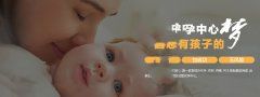 备孕期补充叶酸常识