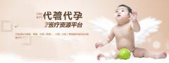 如何筛选高颜值胚胎