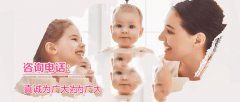 有什么方法可以缓解孕吐