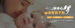 备孕很久不成功？男性是否有这些习惯