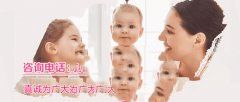 多囊卵巢综合征—一种发生率很高的疾病