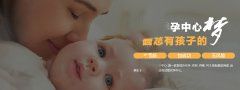 子宫内膜增厚意味着什么