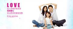 为何男士要优先不孕不育检查
