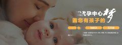孕期体重管理几大误区