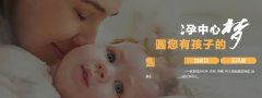 产后子宫需要多久恢复
