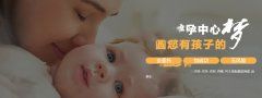 保护输卵管从以下方面做起