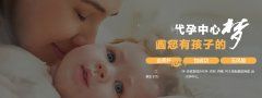 高泌乳素血症如何治疗