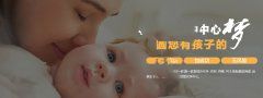 不到最后一步，不要放弃自然孕育