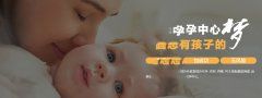 关于多囊你担心的问题都在这里