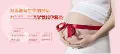 多囊卵巢会出现哪些信号