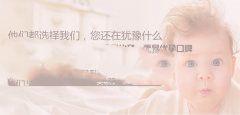 HCG是判断妊娠的重要指标