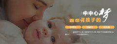 卵巢早衰那些事