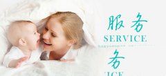 试管婴儿如何治疗不孕症