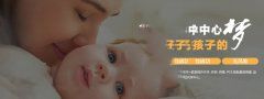 卵巢功能核心指标看什么