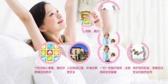 胚胎培养竟分3天和5天？