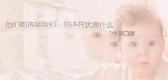 什么年龄段属于高龄产妇