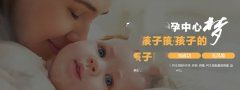 孕前重视生育力评估