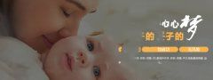 妊娠纹也“挑人”，4类准代妈易“中招”