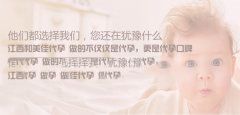 双胎妊娠可能面临哪些问题
